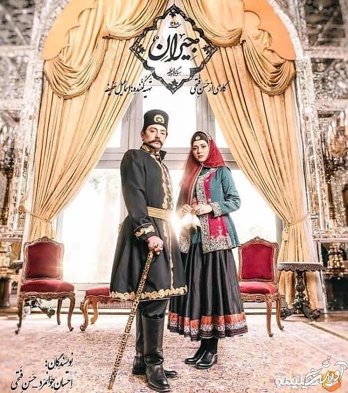 بهرام رادان و پری ناز ایزدیار